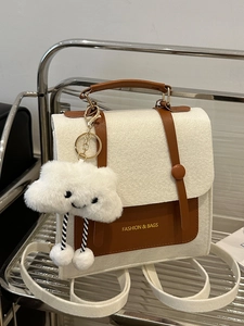 Chic cream felt and brown leather crossbody bag with cute cloud plush charm accessory