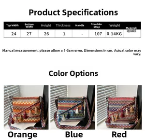 Tableau des tailles et dimensions du sac bandoulière bohème tissé aux motifs colorés