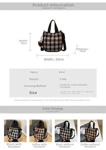 Detailed size chart and specifications for woven plaid tote bag with two color options