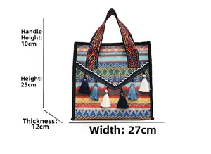 Ethnic style woven tote bag dimensions showing width 27cm and height 25cm in detail