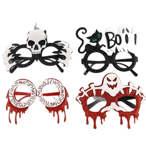 Set of four Halloween party glasses featuring skull, black cat, and ghost designs