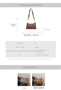 Specifiche dettagliate della borsa leopardata in PU, dimensioni 14x23x6 cm con tracolla