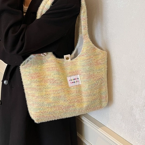 Colorful Knitted Plush Tote Bag Large Capacity Furry Shoulder Bag For Women Autumn Winter Casual Striped Crochet Handbag