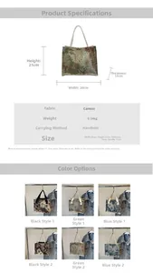 Detailed specifications and color options for the embroidered jacquard fabric handbag