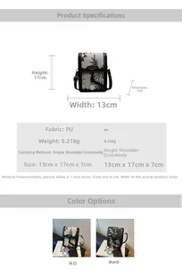 Vertical square PU crossbody bag detail showing 13x17x7cm dimensions and weight info