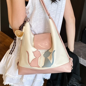 Grand sac hobo crème avec accents roses et broderie chat pour les trajets quotidiens