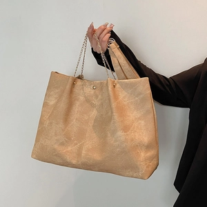 Retro light brown large tote bag with gold chain handle and wide shoulder strap