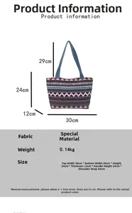 Close-up of ethnic tote bag dimensions and colorful woven canvas fabric details