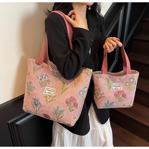 Floral jacquard tote bag set with large shoulder bag and small matching pouch