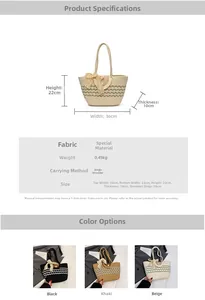 Size guide for large woven straw tote bag with dimensions and multi-color options