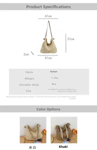 Detailed size specifications for a large straw tote bag with dimensions and fabric details