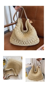 Detail of hollow woven beige tote bag with a colorful ethnic style wide shoulder strap
