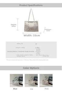 Detailed size chart and material specifications for large floral embossed tote bag
