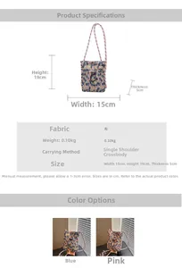 Detailed size chart and parameter guide for floral fabric crossbody mobile phone bag