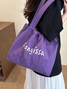 Large Capacity Canvas Tote Bag For Women Casual Printed Drawstring Shoulder Bag Versatile Student Commuter Shopping Bag