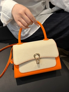 Women Fashion PU Leather Woven Patchwork Shoulder Bag Contrast Color Square Crossbody Bag With Metal Buckle Handbag