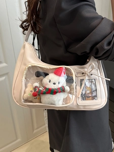 Sac à bandoulière beige mignon avec poche transparente et peluche de chiot incluse