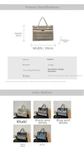 Detailed size guide and specifications for large canvas tote bag with ethnic pattern