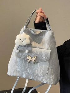 Urban Minimalist Crinkled PU Leather Tote Bag For Women Large Capacity Shoulder Bag With Butterfly Buckle Plush Cloud Charm