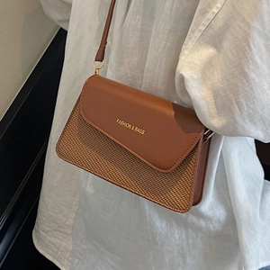 Women Fashion Small Square Bag PU Leather Patchwork Woven Shoulder Bag Wide Strap Versatile Crossbody Bag Commuting Daily Handbag