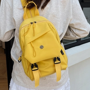 Sac à dos jaune minimaliste avec cordon de serrage, grande capacité et nylon ultra léger