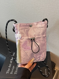 Neo-Chinese Style Butterfly Embroidery Bucket Bag For Women Vintage Canvas Drawstring Crossbody Bag With Tassel Chain Strap
