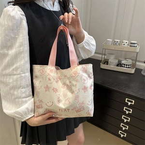 Sac Cabas en Toile de Grande Capacité pour Femmes Mignon Ours de Dessin Animé Imprimé Graffiti Sac à Épaule Style Street