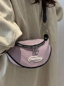 Light purple crescent crossbody waist bag with white FANYISSA embroidery and metal zippers