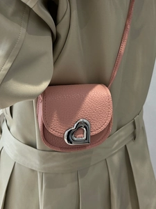 Mini Heart Lock Crossbody Bag For Women French Style Litchi Pattern PU Leather Fashion Shoulder Saddle Bag Small Square Bag