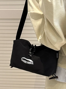 Minimalistische schwarze Nylon Umhängetasche für Damen mit Fanyissa Logo und Tunnelzug