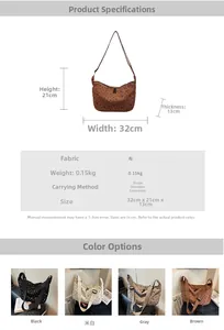 Detailed size specifications and material analysis for the star pattern hobo bag