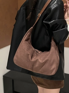 Brown frosted leather hobo shoulder bag with adjustable strap for women fashion