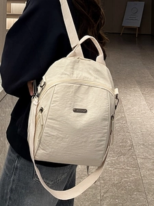 Damen Mode Leichter Oxford Gewebe Rucksack Casual Einfarbig Große Kapazität Reisetasche Für Studenten Pendeln