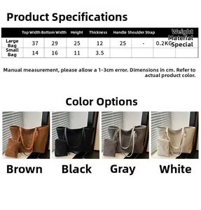 Size chart detail of leopard print tote bag with dimensions for large and small pouches