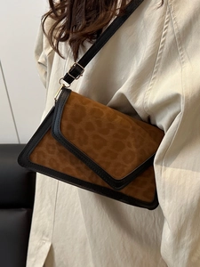 Chic leopard print crossbody small square bag with leather trim and gold hardware
