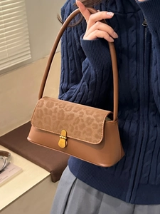 Vintage Leopard Print Underarm Shoulder Bag For Women PU Leather Stitched Small Crossbody Handbag Casual Commuter Bag