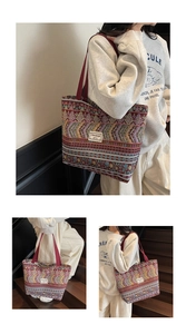 Detail of bohemian jacquard tote bag with ethnic geometric patterns and red woven strap