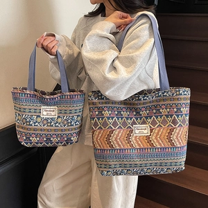 Bohemian style woven tote bag in large and small sizes with colorful canvas patterns