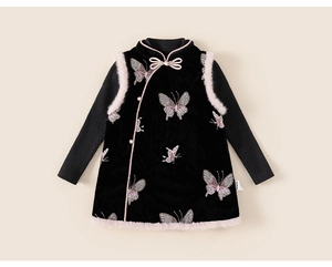 Detail of Chinese style velvet vest for girls with butterfly embroidery and pink faux fur trim