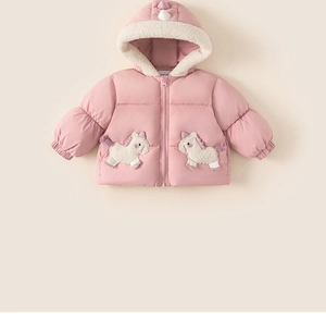 Detail of pink toddler winter coat featuring unicorn embroidery and faux fur hood lining