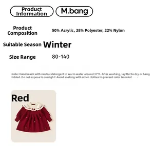 Détails sur la composition du tissu et guide d'entretien pour robe en tricot rouge