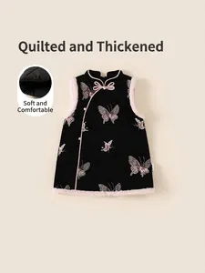 Quilted Chinese style girl vest with butterfly embroidery and faux fur trim