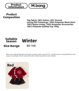 Detail specifications of girl's red cotton top and black mesh pleated skirt winter set