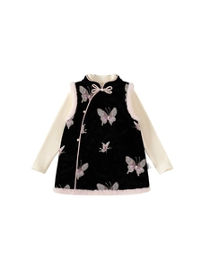 Girls traditional Chinese New Year 2-piece outfit with black velvet vest and butterfly embroidery
