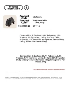 Detailed size chart and fabric specifications for children's grey thermal pants