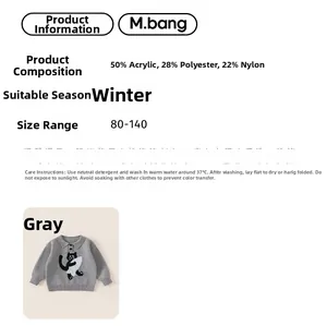 Detail view of grey kids knit sweater showing material blend and winter size chart