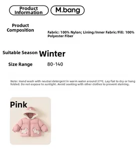 Pink hooded winter coat details with 100% nylon fabric and polyester filling specifications