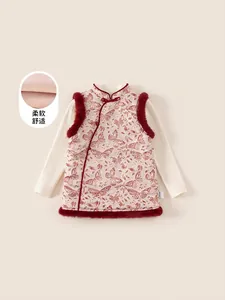 Completo Capodanno Bambina Stile Cinese Gilet Motivo Farfalla Con Bordo in Pelliccia Sintetica e Maglia a Coste Manica Lunga