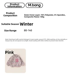 Pink winter jacket fabric details showing 95% polyester and 5% spandex fleece blend