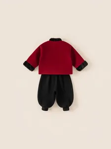 Traditional red Chinese festive kids set with faux fur collar and black cuffed pants